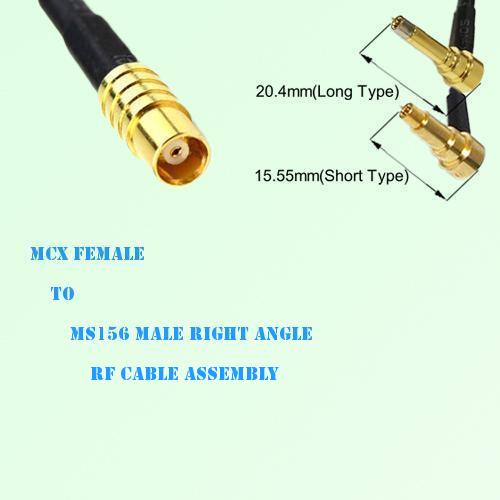 MCX Female to MS156 Male Right Angle RF Cable Assembly