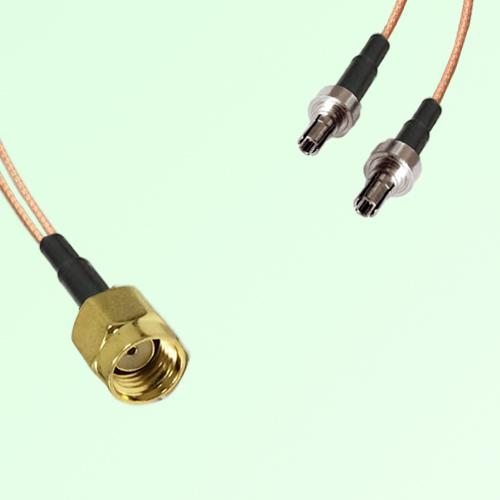 Splitter Y Type Cable RP SMA Male to CRC9 Male