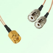 Splitter Y Type Cable SMA Male to UHF Female
