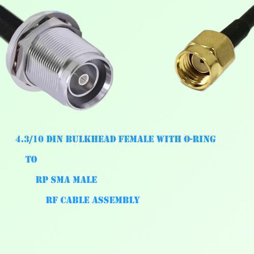 4.3/10 DIN Bulkhead Female with O-Ring to RP SMA Male Cable Assembly