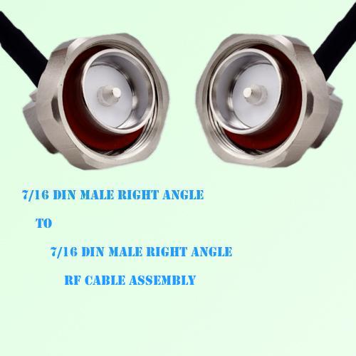 7/16 DIN Male R/A to 7/16 DIN Male R/A RF Cable Assembly