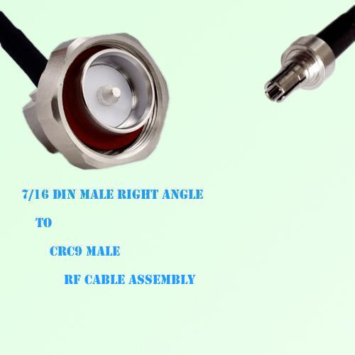 7/16 DIN Male Right Angle to CRC9 Male RF Cable Assembly
