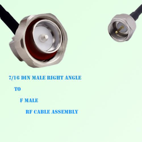 7/16 DIN Male Right Angle to F Male RF Cable Assembly