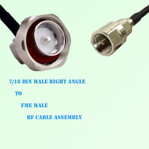 7/16 DIN Male Right Angle to FME Male RF Cable Assembly