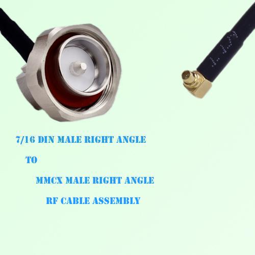 7/16 DIN Male Right Angle to MMCX Male Right Angle RF Cable Assembly 7/16 DIN Male Right Angle to MMCX Male Right Angle RF Cable Assembly