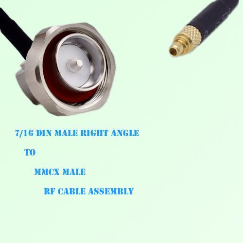 7/16 DIN Male Right Angle to MMCX Male RF Cable Assembly 7/16 DIN Male Right Angle to MMCX Male RF Cable Assembly