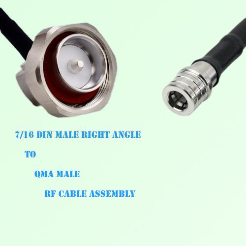 7/16 DIN Male Right Angle to QMA Male RF Cable Assembly 7/16 DIN Male Right Angle to QMA Male RF Cable Assembly