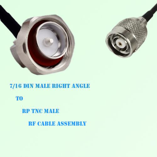 7/16 DIN Male Right Angle to RP TNC Male RF Cable Assembly