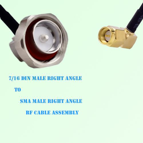 7/16 DIN Male Right Angle to SMA Male Right Angle RF Cable Assembly 7/16 DIN Male Right Angle to SMA Male Right Angle RF Cable Assembly