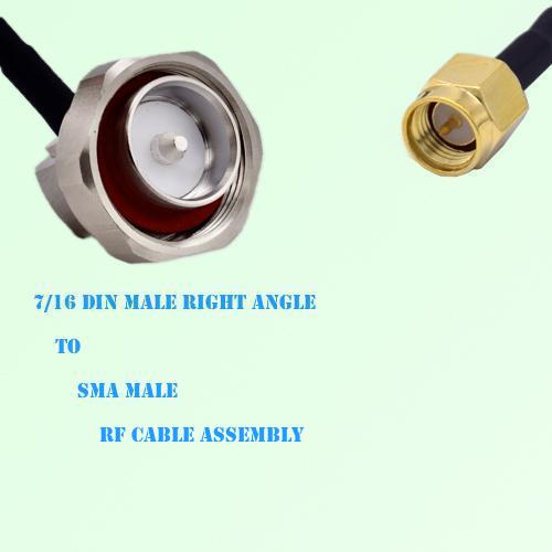 7/16 DIN Male Right Angle to SMA Male RF Cable Assembly 7/16 DIN Male Right Angle to SMA Male RF Cable Assembly