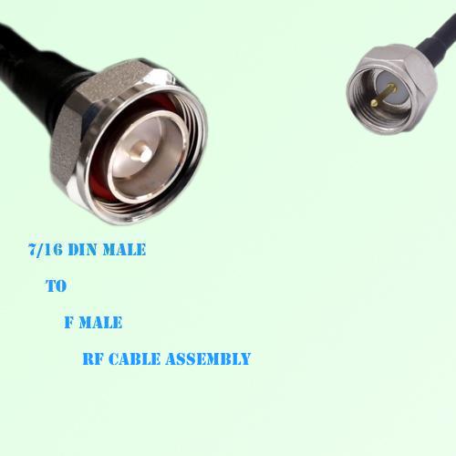 7/16 DIN Male to F Male RF Cable Assembly