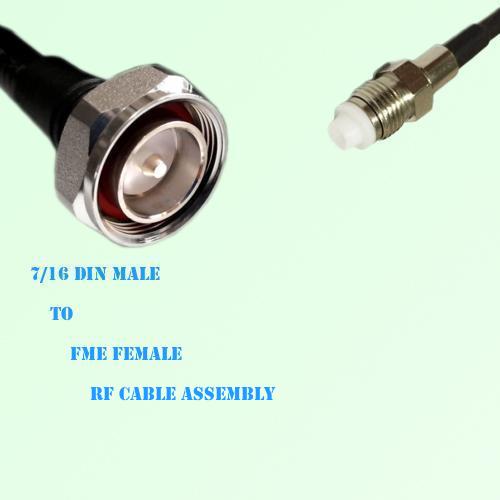 7/16 DIN Male to FME Female RF Cable Assembly