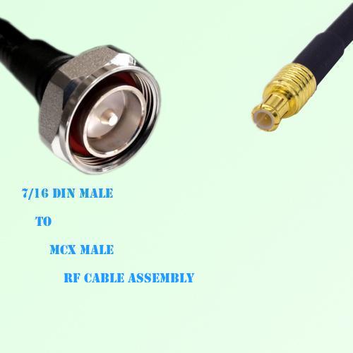 7/16 DIN Male to MCX Male RF Cable Assembly