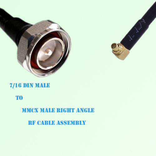 7/16 DIN Male to MMCX Male Right Angle RF Cable Assembly 7/16 DIN Male to MMCX Male Right Angle RF Cable Assembly