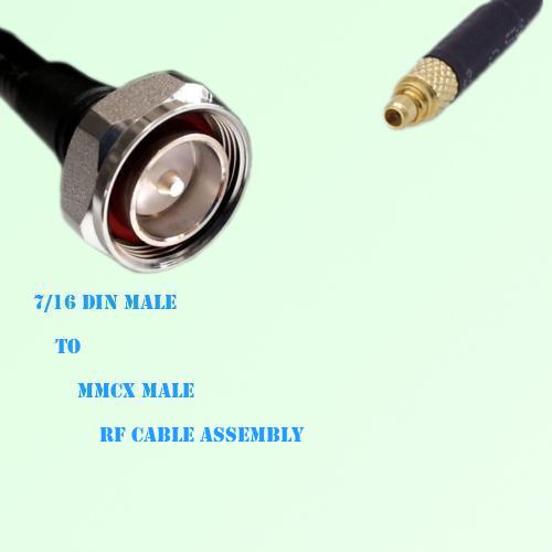 7/16 DIN Male to MMCX Male RF Cable Assembly 7/16 DIN Male to MMCX Male RF Cable Assembly