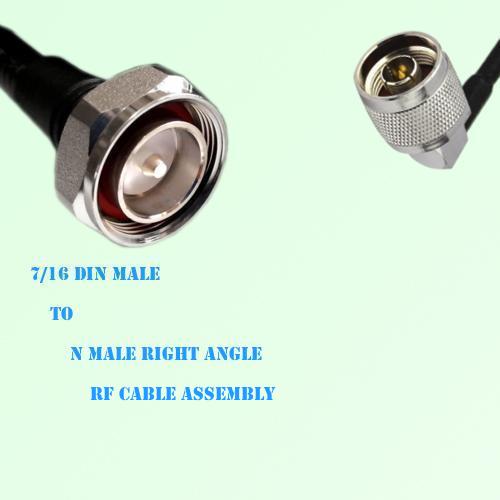 7/16 DIN Male to N Male Right Angle RF Cable Assembly 7/16 DIN Male to N Male Right Angle RF Cable Assembly