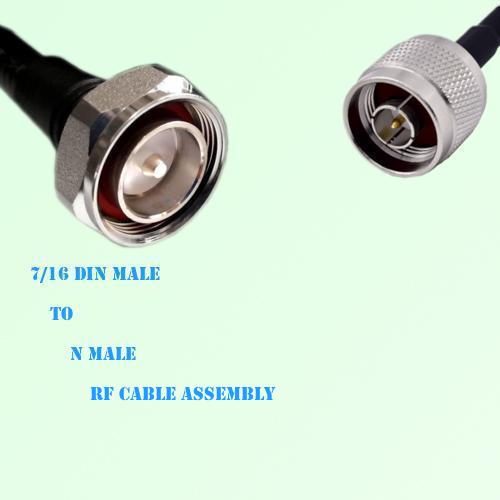 7/16 DIN Male to N Male RF Cable Assembly 7/16 DIN Male to N Male RF Cable Assembly