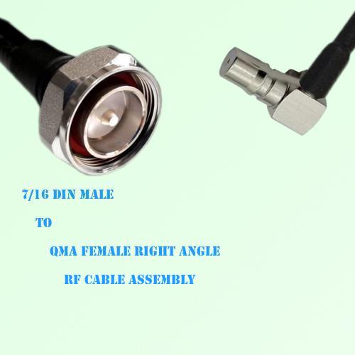 7/16 DIN Male to QMA Female Right Angle RF Cable Assembly 7/16 DIN Male to QMA Female Right Angle RF Cable Assembly