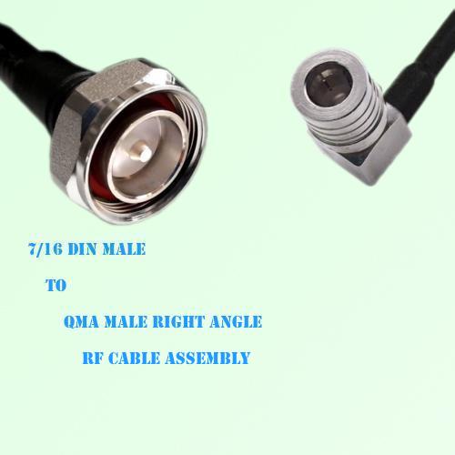 7/16 DIN Male to QMA Male Right Angle RF Cable Assembly 7/16 DIN Male to QMA Male Right Angle RF Cable Assembly