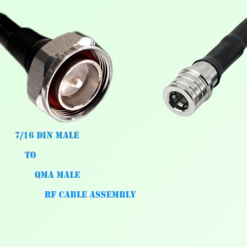 7/16 DIN Male to QMA Male RF Cable Assembly 7/16 DIN Male to QMA Male RF Cable Assembly