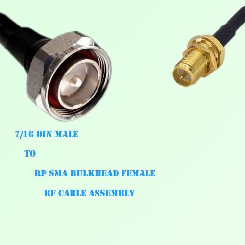 7/16 DIN Male to RP SMA Bulkhead Female RF Cable Assembly 7/16 DIN Male to RP SMA Bulkhead Female RF Cable Assembly