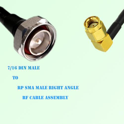 7/16 DIN Male to RP SMA Male Right Angle RF Cable Assembly