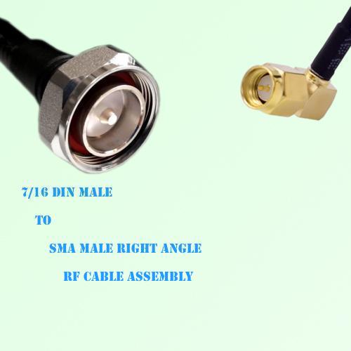 7/16 DIN Male to SMA Male Right Angle RF Cable Assembly 7/16 DIN Male to SMA Male Right Angle RF Cable Assembly