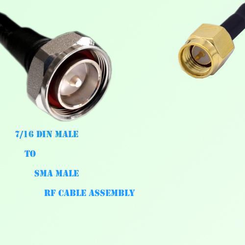 7/16 DIN Male to SMA Male RF Cable Assembly 7/16 DIN Male to SMA Male RF Cable Assembly