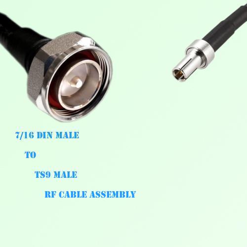 7/16 DIN Male to TS9 Male RF Cable Assembly