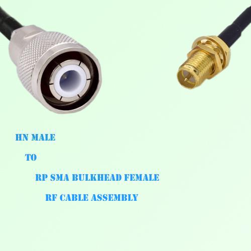 HN Male to RP SMA Bulkhead Female RF Cable Assembly HN Male to RP SMA Bulkhead Female RF Cable Assembly
