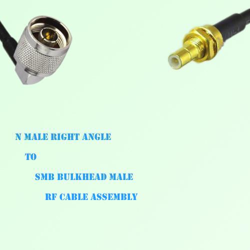 N Male Right Angle to SMB Bulkhead Male RF Cable Assembly