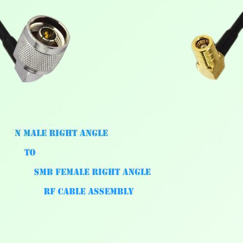 N Male Right Angle to SMB Female Right Angle RF Cable Assembly