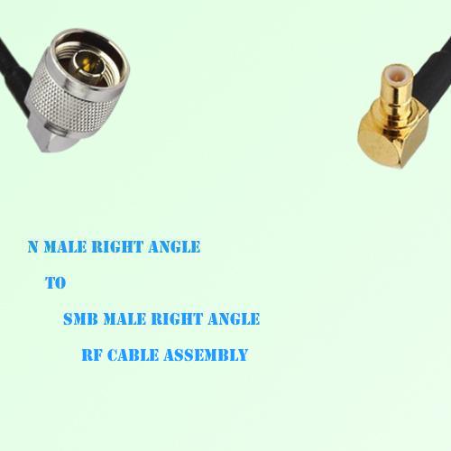 N Male Right Angle to SMB Male Right Angle RF Cable Assembly