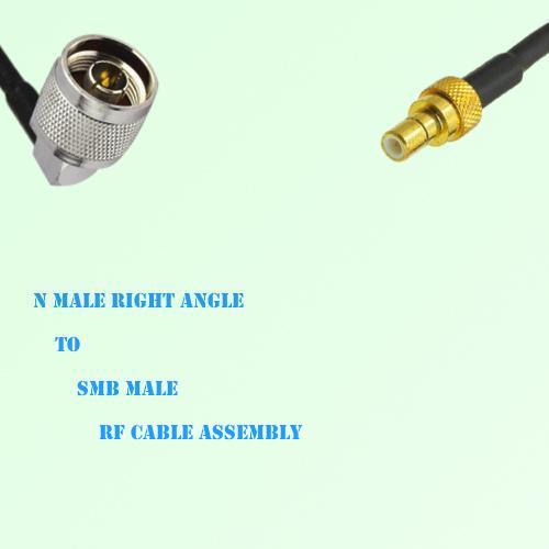 N Male Right Angle to SMB Male RF Cable Assembly
