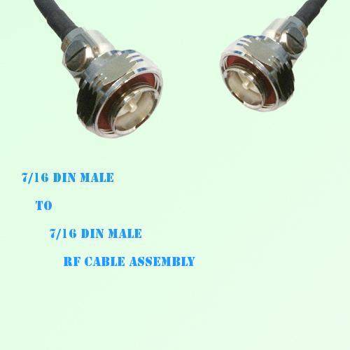 7/16 DIN Male to 7/16 DIN Male RF Cable Assembly