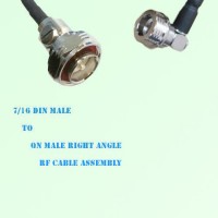 7/16 DIN Male to QN Male Right Angle RF Cable Assembly
