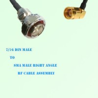 7/16 DIN Male to SMA Male Right Angle RF Cable Assembly
