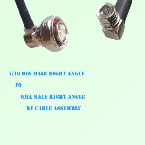 7/16 DIN Male Right Angle to QMA Male Right Angle RF Cable Assembly