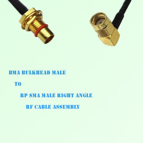 BMA Bulkhead Male to RP SMA Male Right Angle RF Cable Assembly BMA Bulkhead Male to RP SMA Male Right Angle RF Cable Assembly