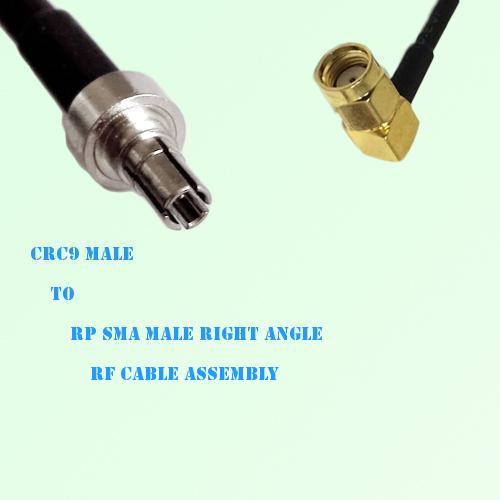 CRC9 Male to RP SMA Male Right Angle RF Cable Assembly CRC9 Male to RP SMA Male Right Angle RF Cable Assembly