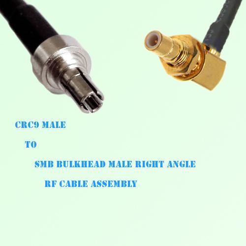 CRC9 Male to SMB Bulkhead Male Right Angle RF Cable Assembly
