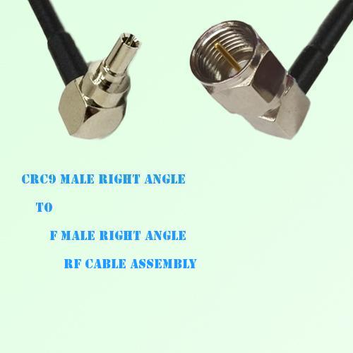 CRC9 Male Right Angle to F Male Right Angle RF Cable Assembly CRC9 Male Right Angle to F Male Right Angle RF Cable Assembly