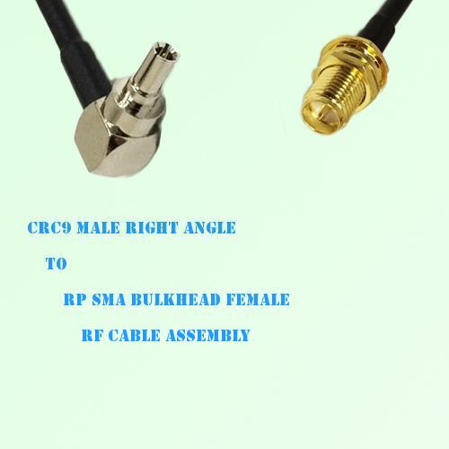 CRC9 Male Right Angle to RP SMA Bulkhead Female RF Cable Assembly CRC9 Male Right Angle to RP SMA Bulkhead Female RF Cable Assembly