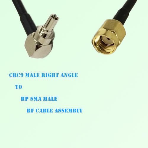 CRC9 Male Right Angle to RP SMA Male RF Cable Assembly CRC9 Male Right Angle to RP SMA Male RF Cable Assembly