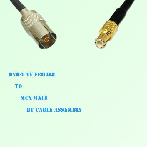 DVB-T TV Female to MCX Male RF Cable Assembly