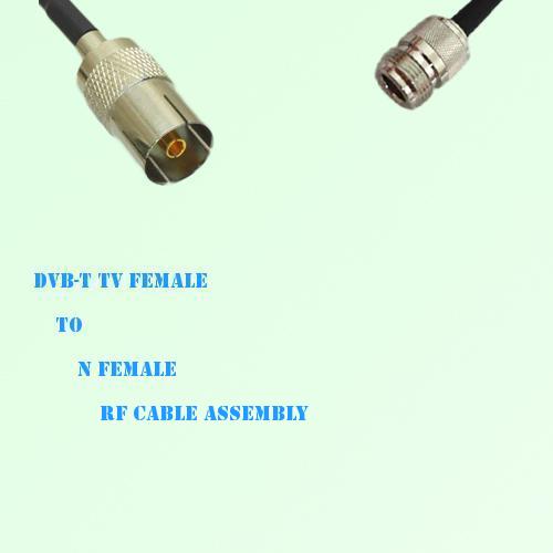 DVB-T TV Female to N Female RF Cable Assembly