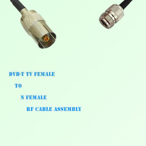 DVB-T TV Female to N Female RF Cable Assembly DVB-T TV Female to N Female RF Cable Assembly