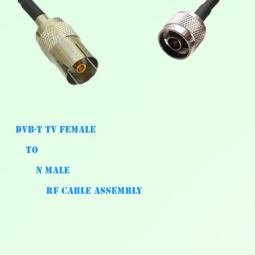 DVB-T TV Female to N Male RF Cable Assembly