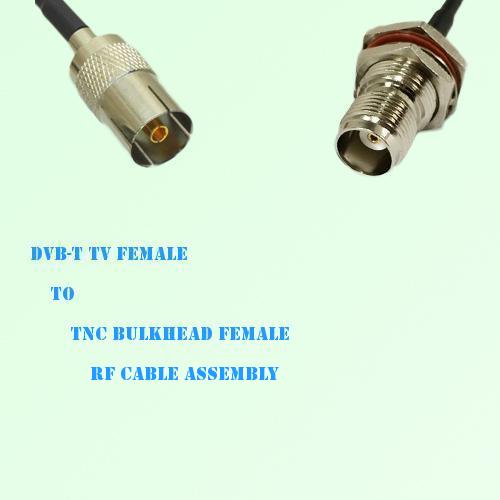 DVB-T TV Female to TNC Bulkhead Female RF Cable Assembly DVB-T TV Female to TNC Bulkhead Female RF Cable Assembly