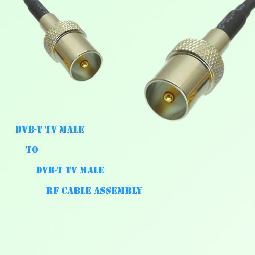 DVB-T TV Male to DVB-T TV Male RF Cable Assembly DVB-T TV Male to DVB-T TV Male RF Cable Assembly